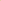 innovation UNC Apple Banner Image